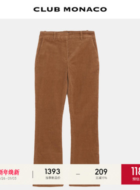 CLUB MONACO女士早秋宽松直筒微弹显瘦百搭长裤复古灯芯绒休闲裤