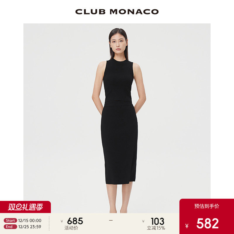 轻熟风斜裁直筒包臀半身裙