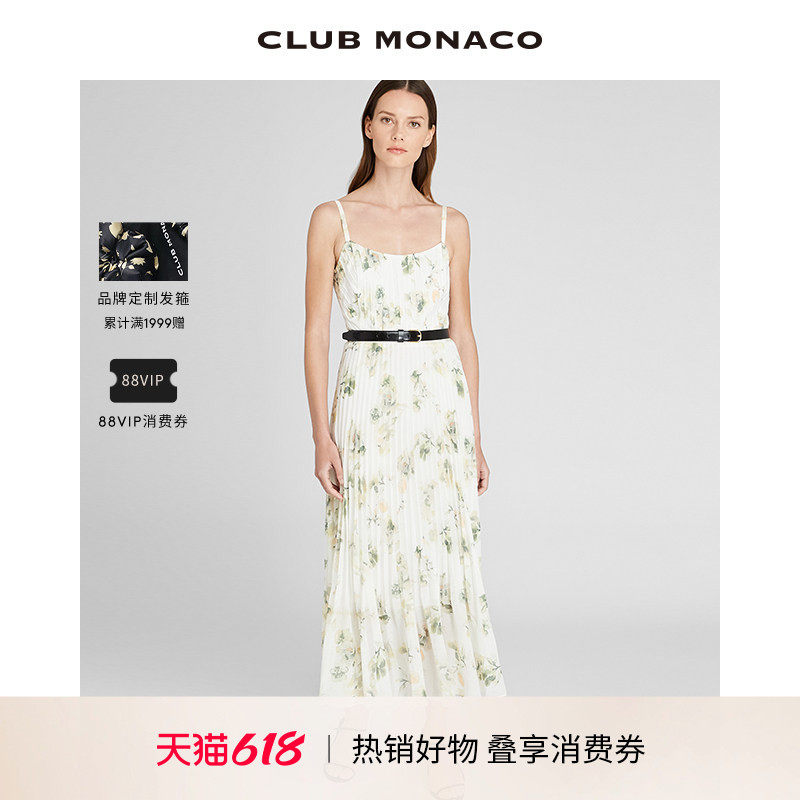 CLUB MONACO女装印花清新甜美飘逸田园风吊带百褶连衣长裙