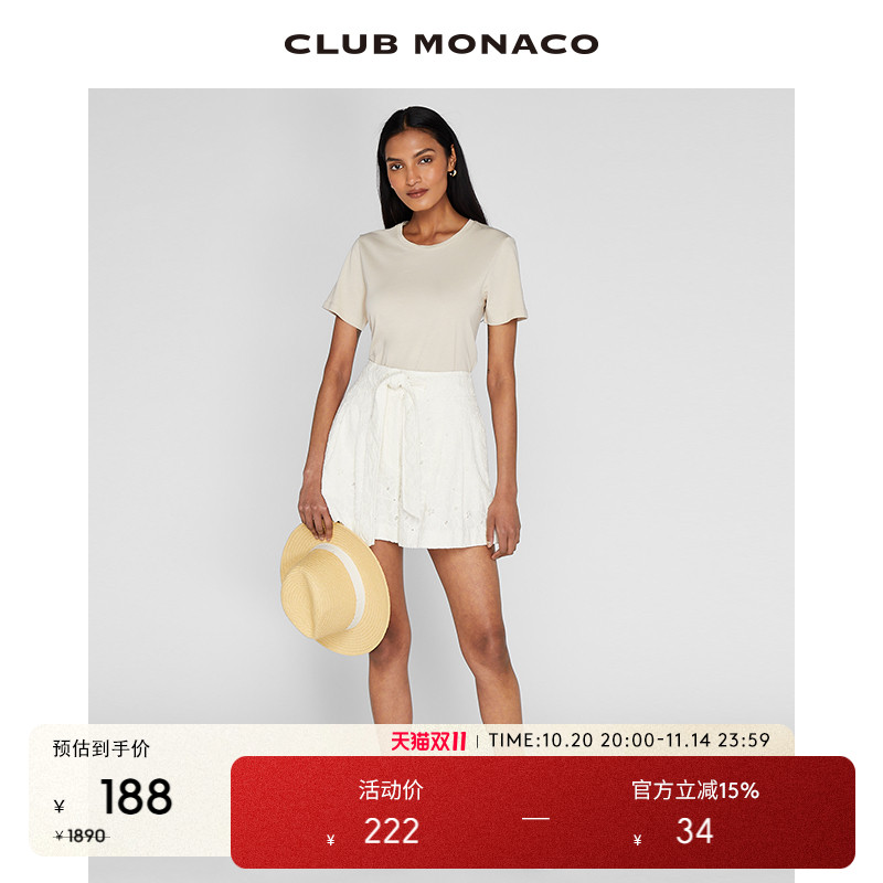 CLUB MONACO女装镂空蕾丝刺绣舒适纯棉甜美气质白色裙裤
