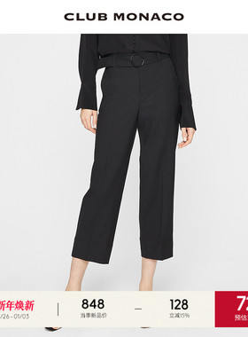 CLUB MONACO女装秋冬ENAMEL羊毛混纺精纺圆扣腰带式休闲直筒长裤