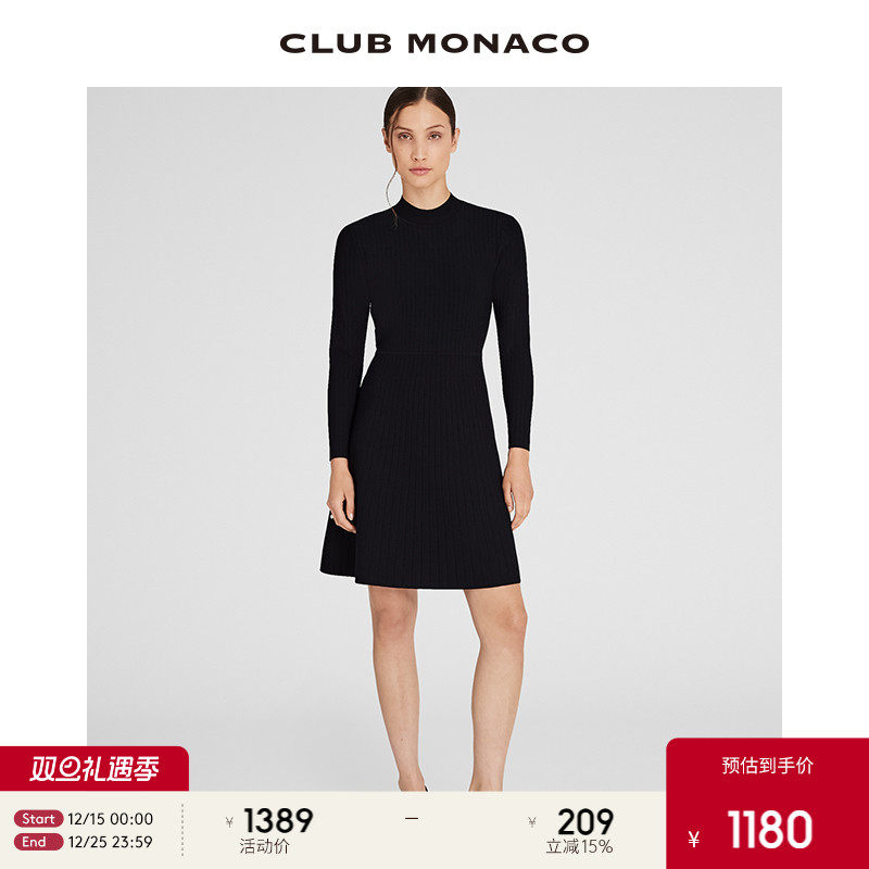 CLUB MONACO女装弹力修身坑条法式赫本风针织连衣裙小黑裙