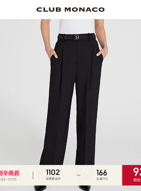 CLUB MONACO女装羊毛混纺宽松气质显瘦通勤休闲直筒裤