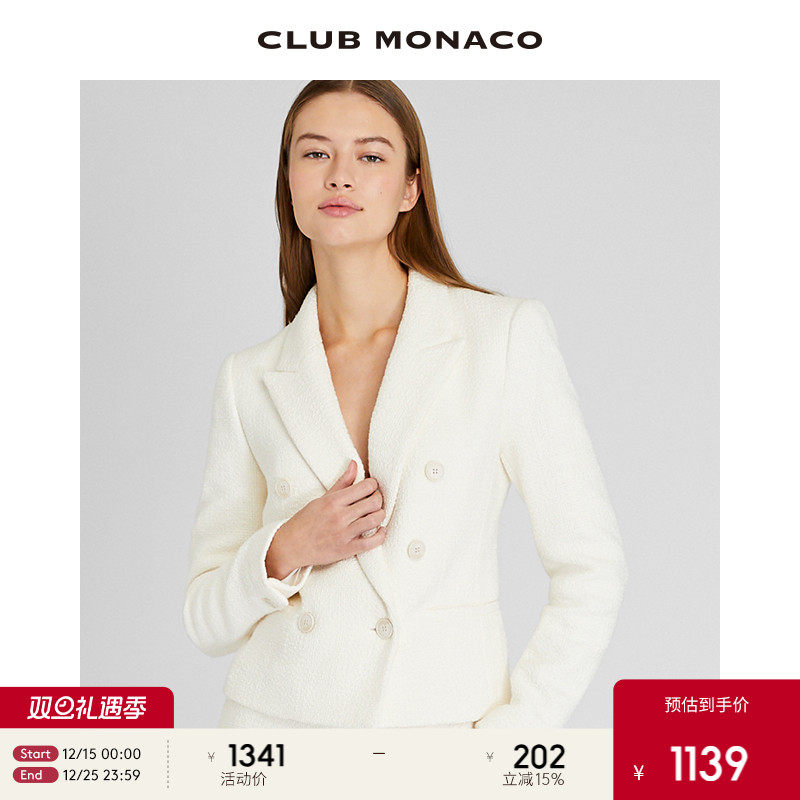 优雅千金风短外套短裤套装