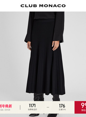 CLUB MONACO女士A字版型竖向细密褶裥百褶裙优雅简约纯色长裙