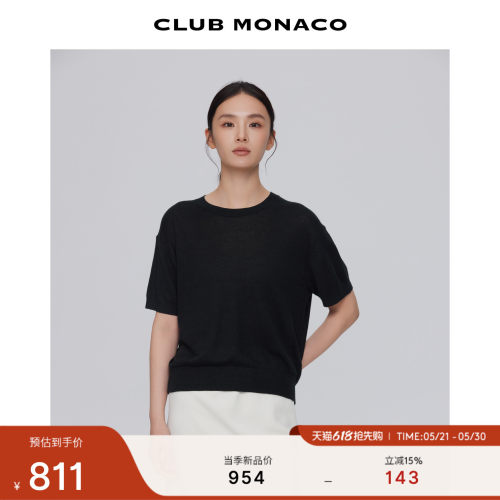 CLUB MONACO亚麻混纺女装罗纹圆领休闲慵懒风气质短袖针织衫