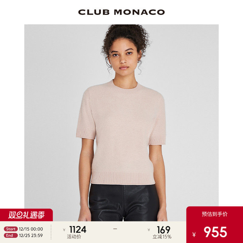 CLUB MONACO女装秋冬【100%山羊绒】圆领简约气质毛衣短袖