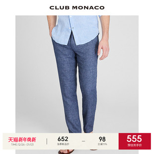透气亚麻混纺度假休闲锥形裤 CLUB MONACO男装