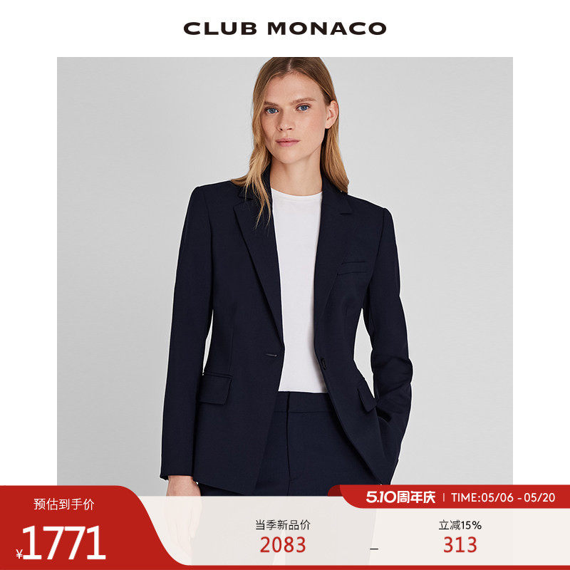 CLUB MONACO女装垂感羊毛混纺一粒扣职业通勤高智西装外套