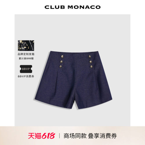 CLUB MONACO女士夏通勤百搭高腰双排扣装饰显瘦热裤仿牛仔短裤