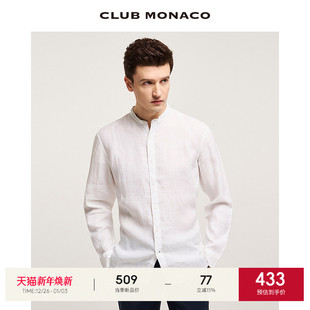 MONACO男装 CLUB 透气立领慵懒度假风贴袋衬衫 100%亚麻
