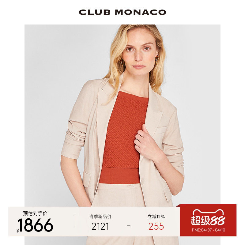 CLUB MONACO女装休闲宽松光泽感薄款西装外套