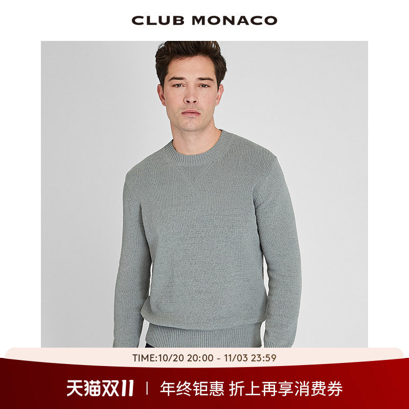 CLUB MONACO男装圆领直筒宽松简约经典针织衫毛衣