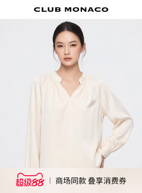 【桑蚕丝】CLUB MONACO 新年限定女士V领长袖衬衫