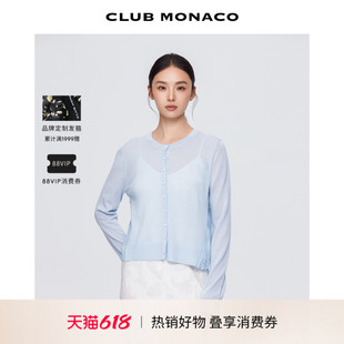 【100%羊毛】CLUB MONACO女士清新优雅蕾丝拼接长袖针织开衫