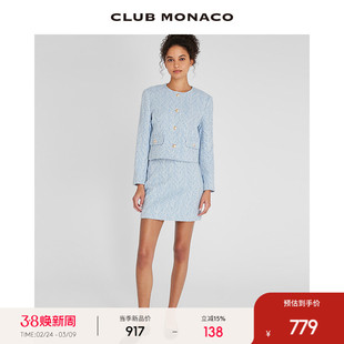 CLUB MONACO女装编织千金小香短外套包臀半裙套装