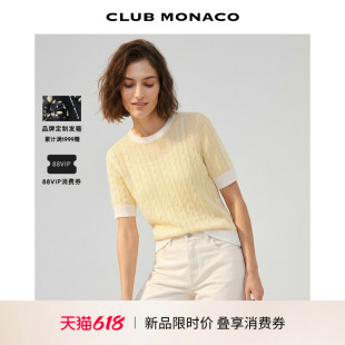 CLUB MONACO女士休闲圆领针织天丝绞花闪亮丝光拼色T恤上衣
