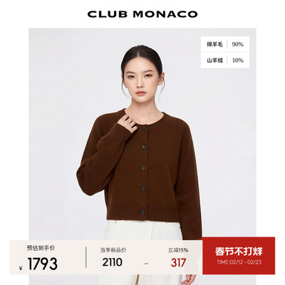 CLUB MONACO女士秋冬含绵羊毛山羊绒单排扣日常上衣短款针织开衫