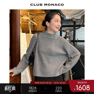 100%山羊绒 半高领慵懒短款 博主同款 MONACO女装 毛衣 CLUB