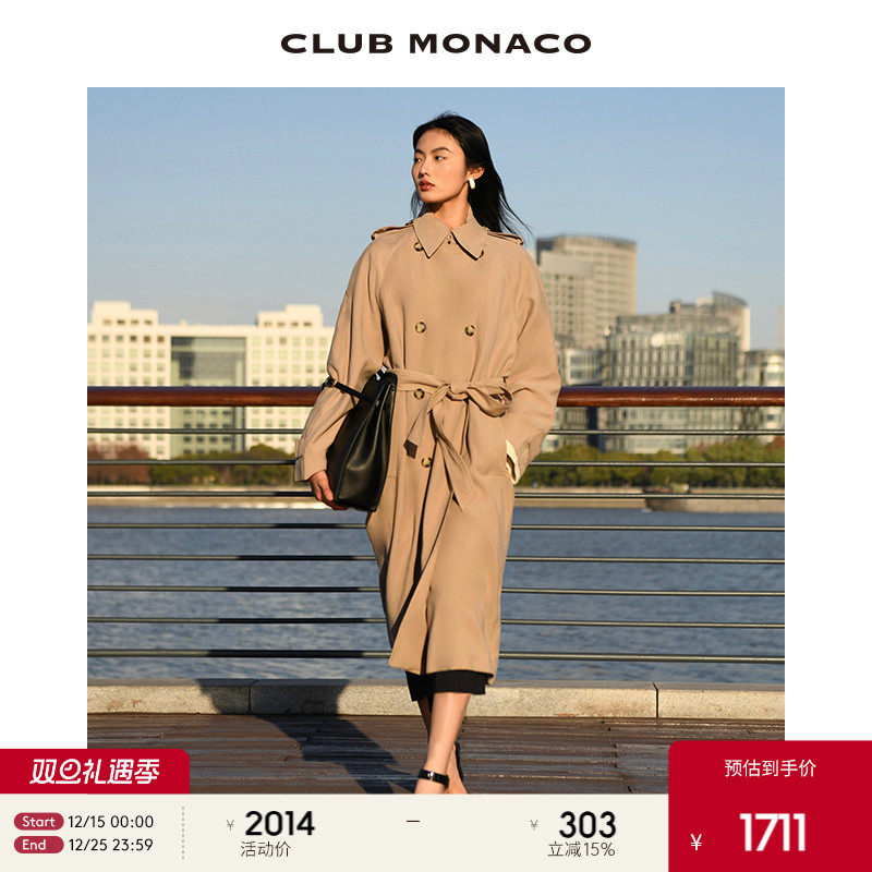 早春风衣外套CLUBMONACO翻领