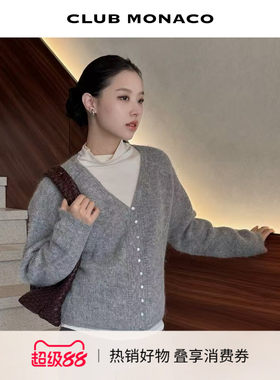 CLUB MONACO女士慵懒舒适百搭绵羊毛羊驼毛混纺V领长袖针织开衫