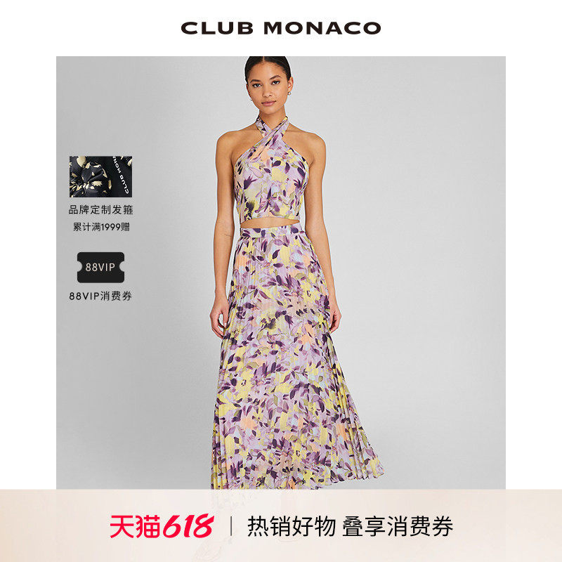 CLUB MONACO女装油画印花甜美浪漫百褶半身裙