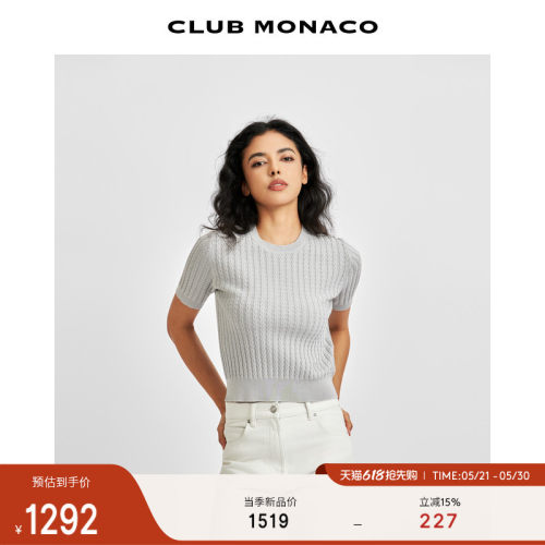 CLUB MONACO女装桑蚕丝混纺设计款纯色罗纹圆领短袖针织衫