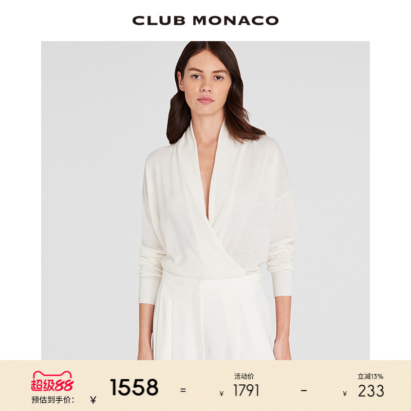 【100%山羊绒】CLUB MONACO女装交叉荡领优雅毛衣
