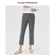 垂坠烫缝直筒干练通勤烟管西裤 CLUB MONACO女装