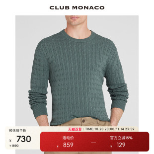 秋冬纯棉圆领绞花复古气质毛衣针织衫 CLUB MONACO男装