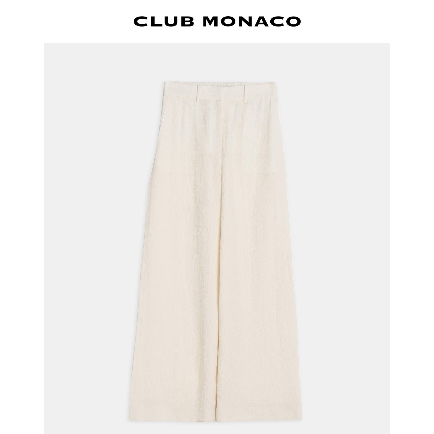 CLUB MONACO女士宽松垂感日常通勤百搭中高腰长裤高腰阔腿休闲裤