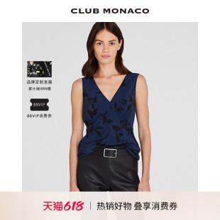 【100%桑蚕丝】CLUB MONACO女装V领印花轻熟风背心吊带