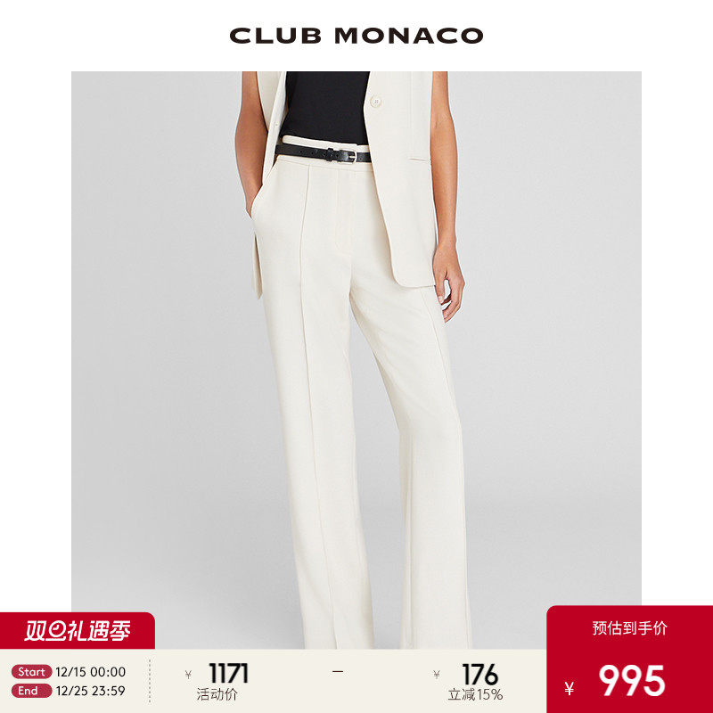 度假风镂空休闲白色短裤