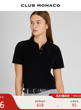 CLUB MONACO女装经典休闲短袖针织POLO衫