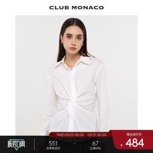 交叉扭结收腰知性优雅翻领衬衫 CLUB MONACO女装