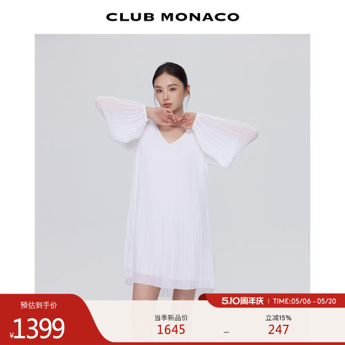 CLUB MONACO女士纯色宽松浪漫压褶经典V领长袖连衣裙