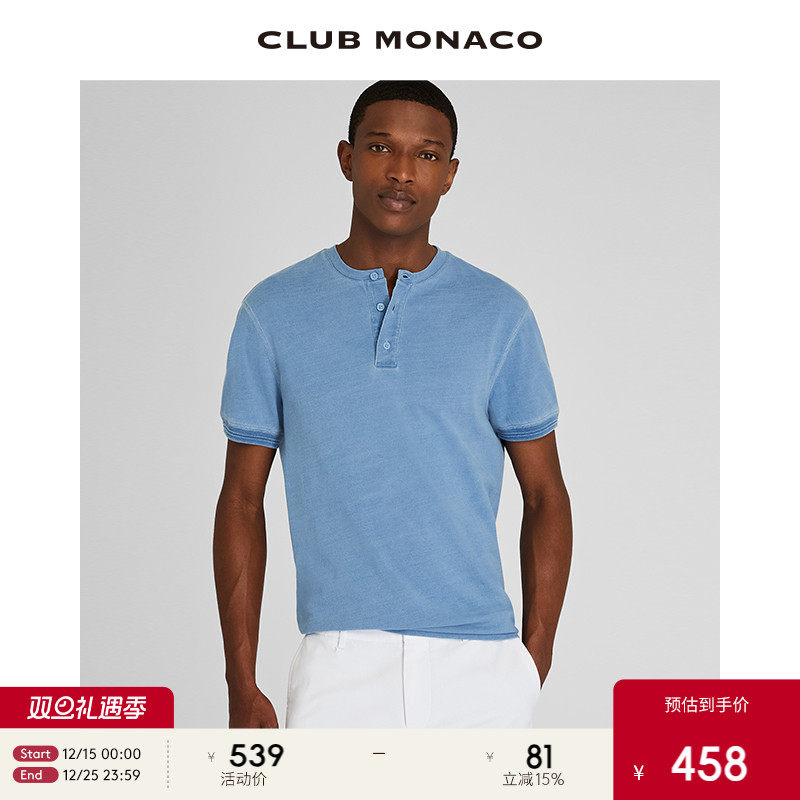 CLUB MONACO男装舒适纯棉亨利领美式做旧复古品质短袖T恤