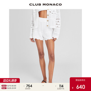 棉质镂空花边甜美沙滩度假白色短裤 CLUB MONACO女装