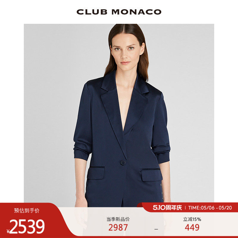 【100%桑蚕丝】CLUB MONACO女装垂坠优雅休闲气质西装外套