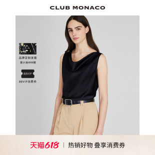 【100%桑蚕丝】CLUB MONACO女装缎面荡领温柔优雅无袖背心