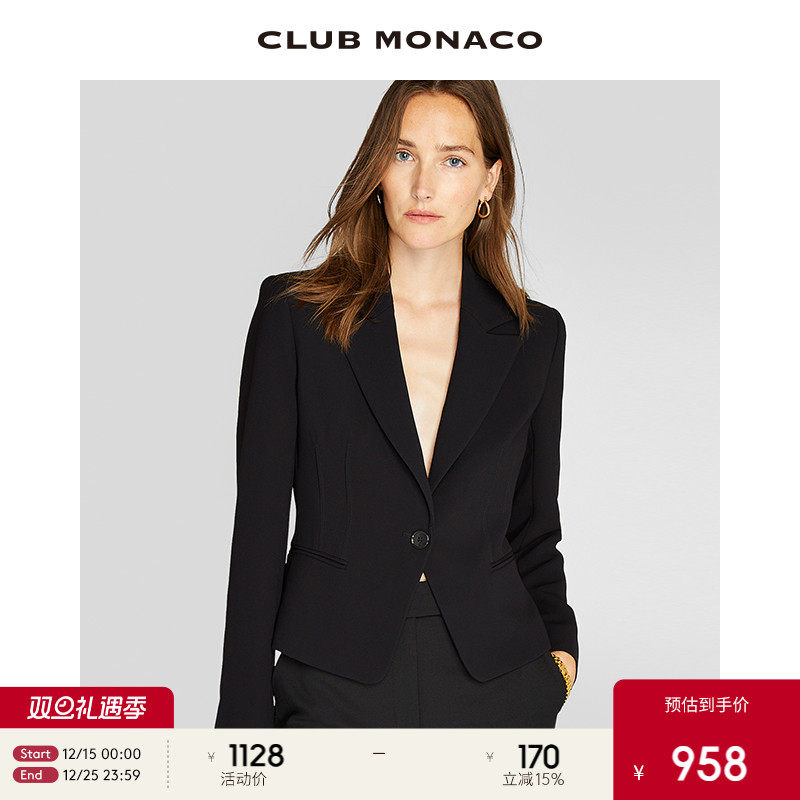西服CLUBMONACO一粒扣外套