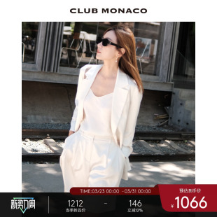 MONACO女装 CLUB 博主同款 光泽优雅休闲阔腿五分裤 100%桑蚕丝