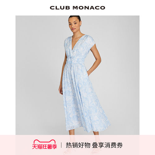 桑蚕丝蓝白印花连衣裙