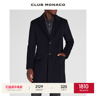 CLUB 秋冬羊毛混纺毛呢翻领直筒商务职业中长外套大衣 MONACO男装
