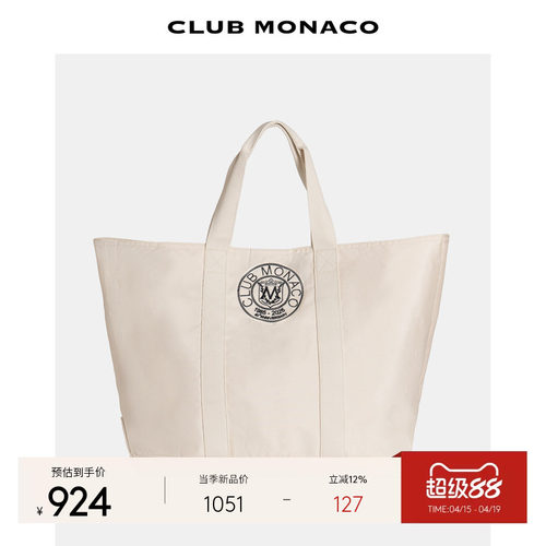 【40周年】CLUB MONACO女士早春手提大容量休闲便携托特包