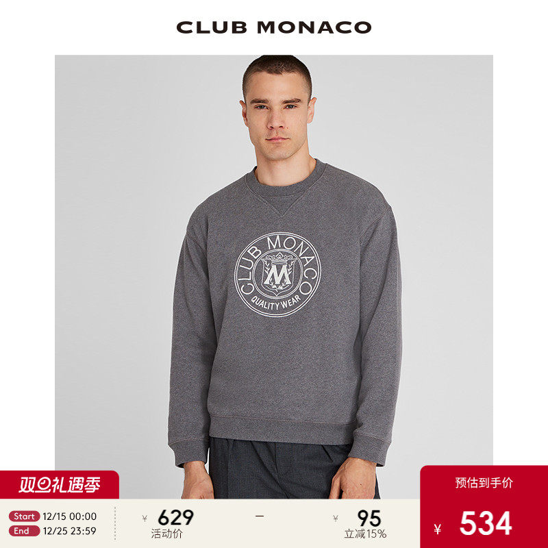 CLUB MONACO男装秋冬重磅纯棉圆领字母LOGO美式复古休闲卫衣
