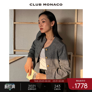 编织法式 MONACO羊毛混纺女装 小香风短外套夹克 CLUB 博主同款