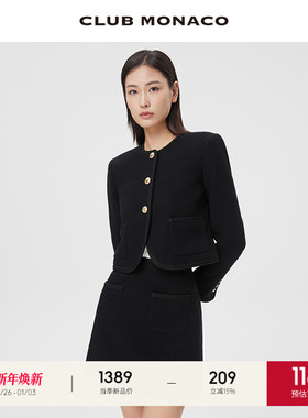 CLUB MONACO羊毛混纺女装肌理感粗花呢静奢小香风毛呢短外套
