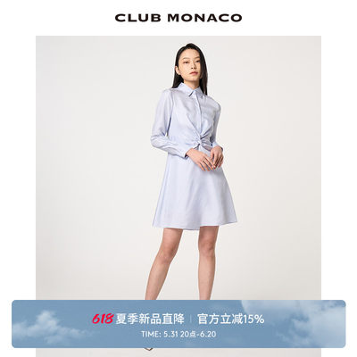 CLUBMONACO扭结衬衫裙桑蚕丝