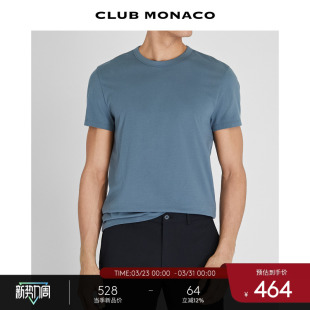 简约纯色宽松休闲日常通勤基础款 圆领短袖 T恤 MONACO男士 CLUB